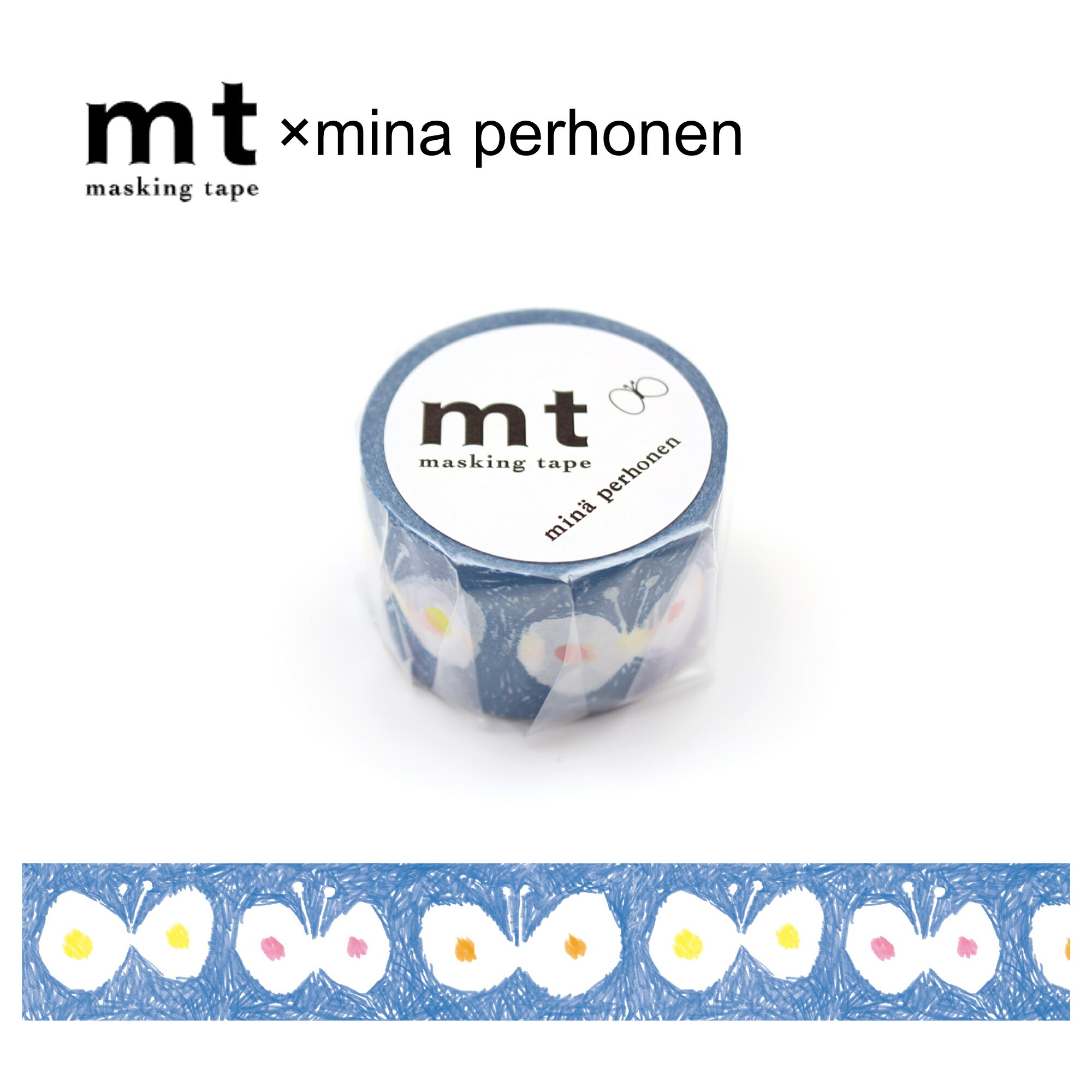 カモ井加工紙 ／ マスキングテープ mina perhonen mt×mina hana hane・blue（MTMINA20）幅30mm×長さ10m【ミナ・ペルホネン】