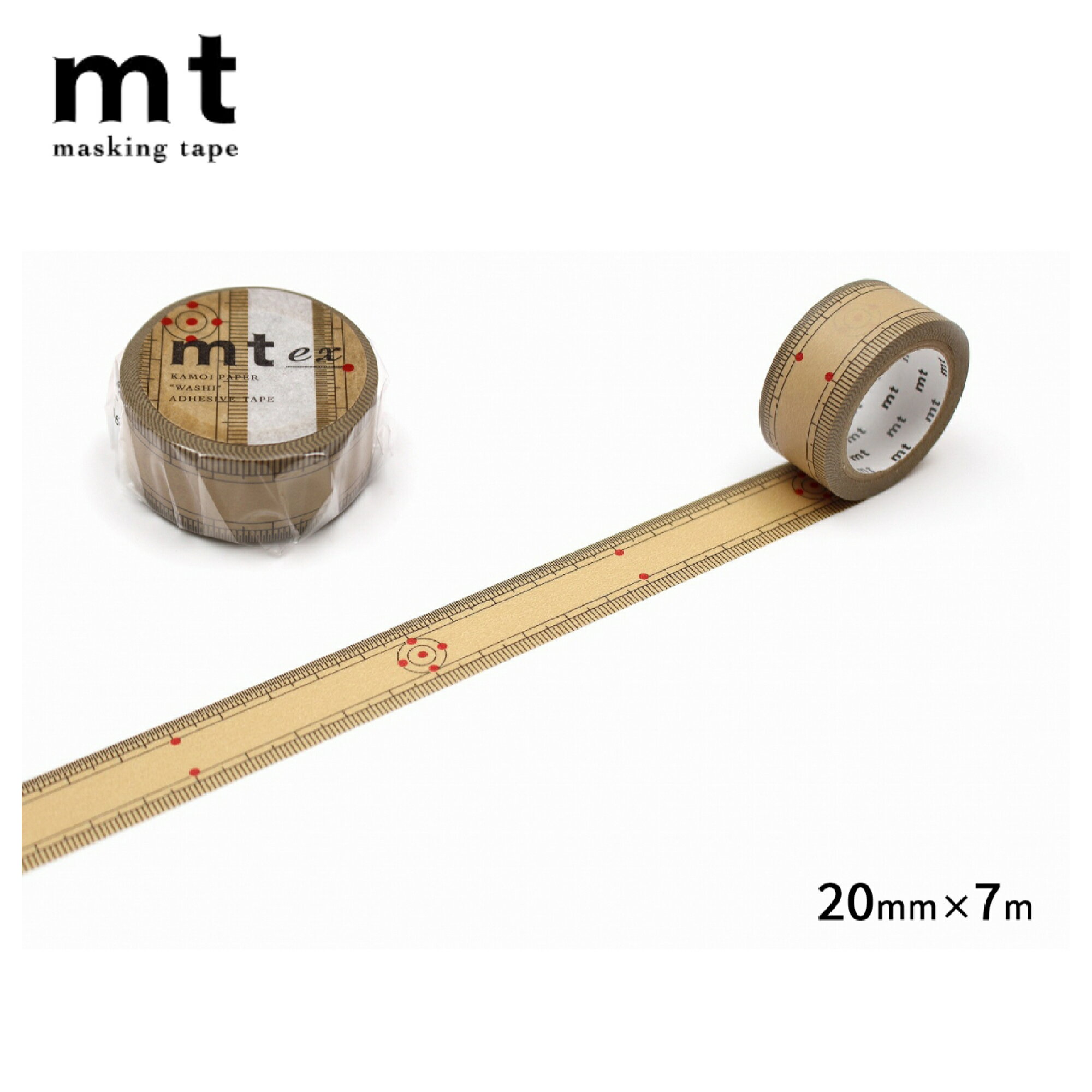Rakuten - カモ井加工紙 ／ マスキングテープ　mt ex 竹定規R（MTEX1P97R）　幅20mm ×長さ7m