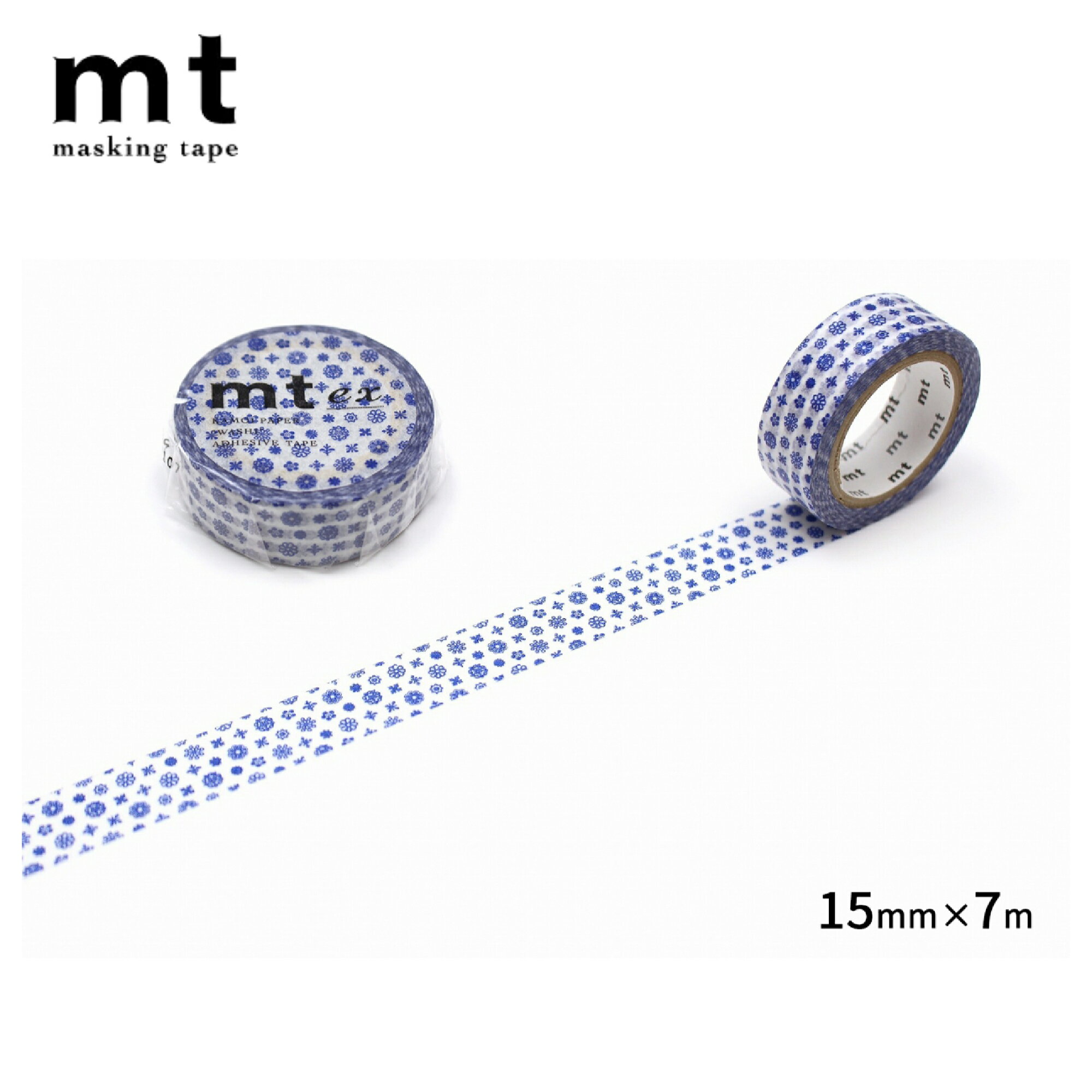 Rakuten - カモ井加工紙 ／ マスキングテープ　mt ex 小花・活字R（MTEX1P100R）　幅15mm ×長さ7m