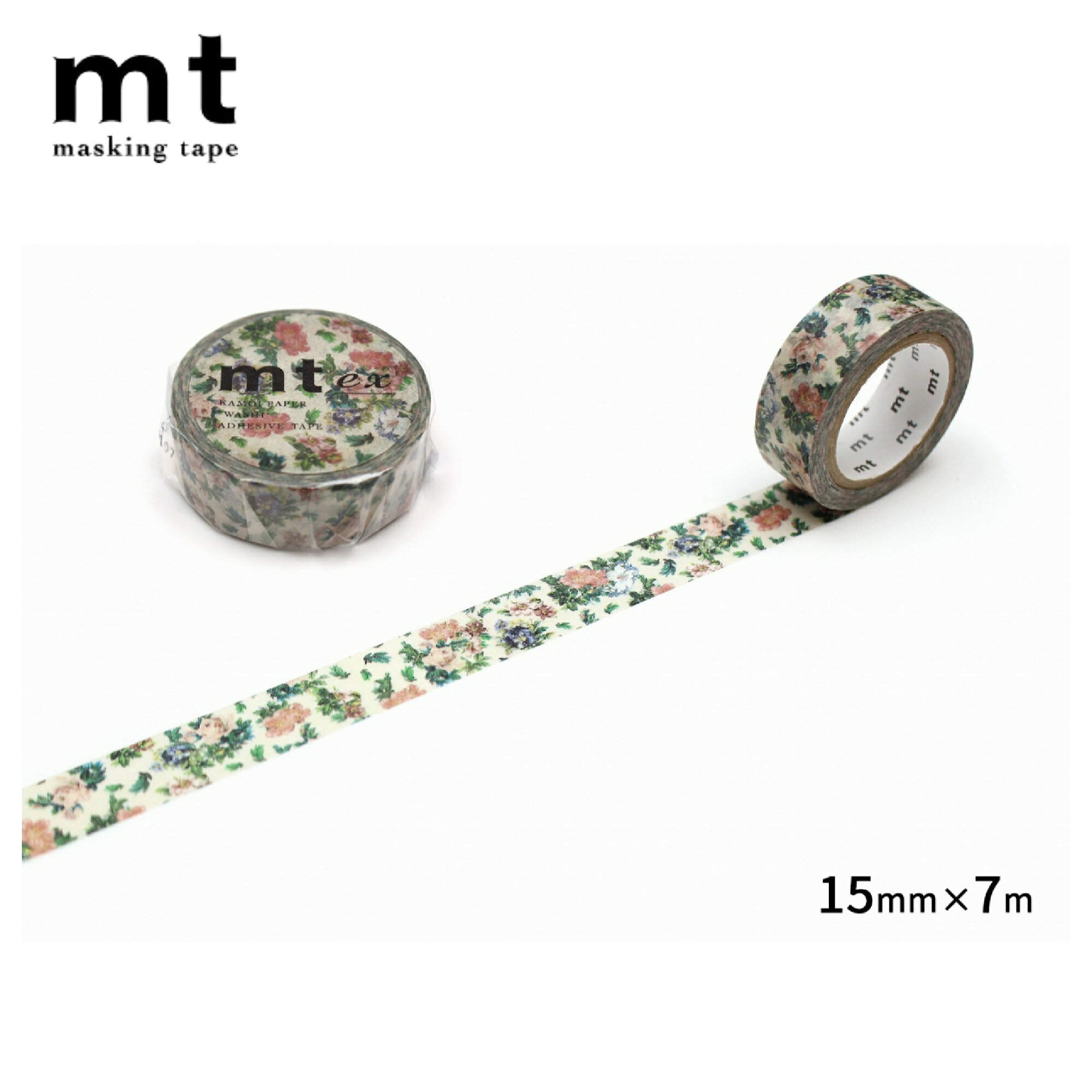 Rakuten - カモ井加工紙 ／ マスキングテープ　mt ex 小花・ボタニカルアートR（MTEX1P103R）　幅15mm ×長さ7m