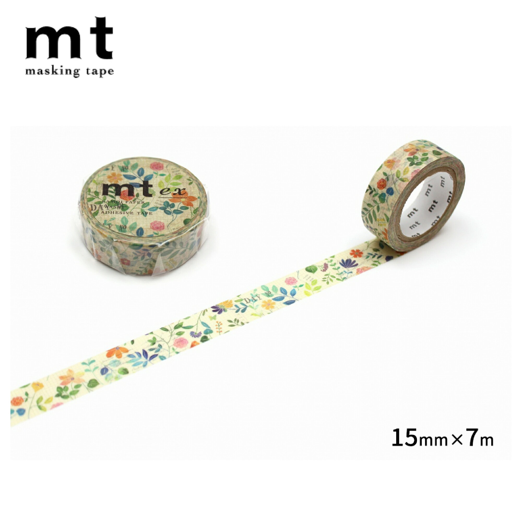 カモ井加工紙 ／ マスキングテープ　mt ex　水彩花柄R（MTEX1P109R）　幅15mm ×長さ7m