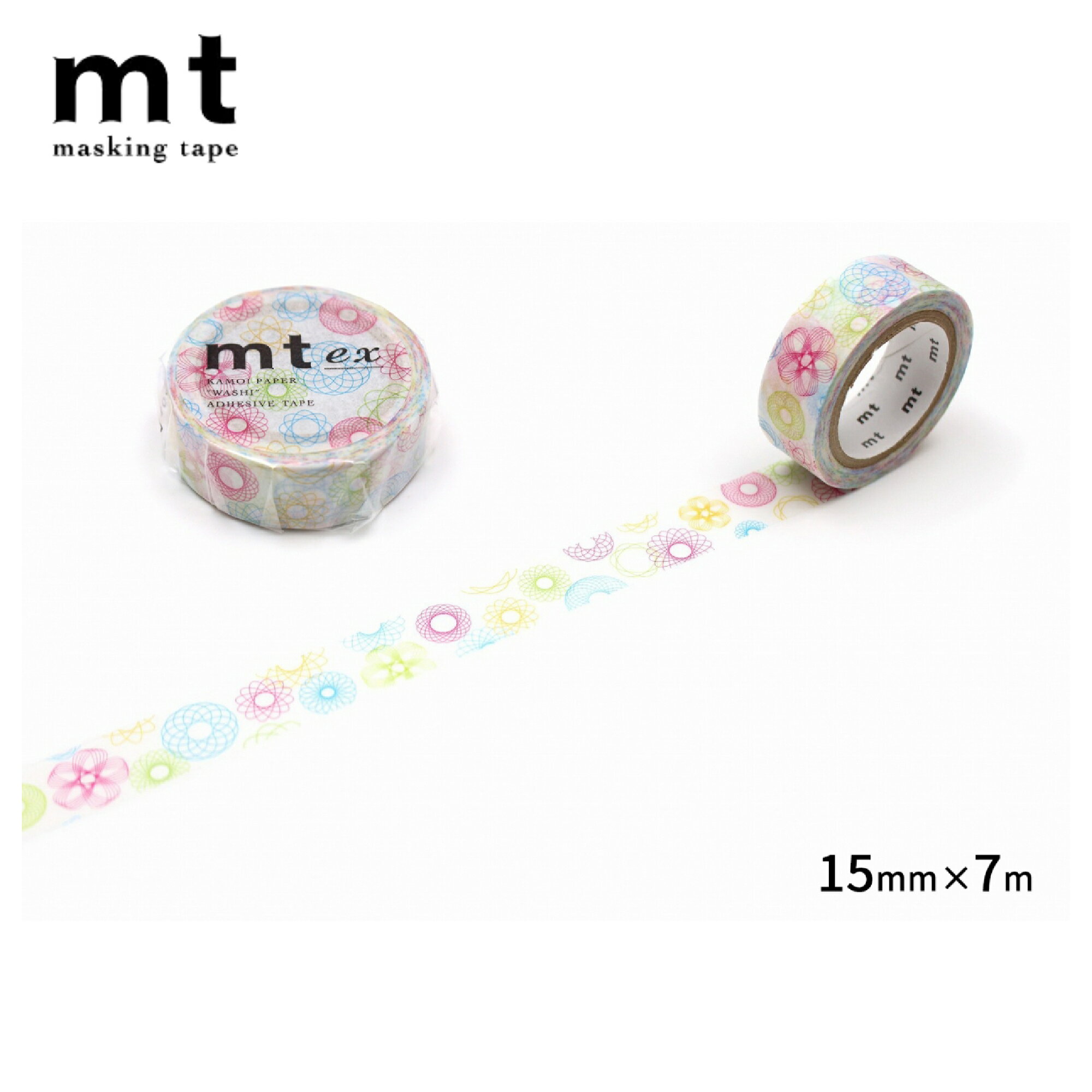 カモ井加工紙 ／ マスキングテープ　mt ex　スピログラフR（MTEX1P110R）　幅15mm ×長さ7m