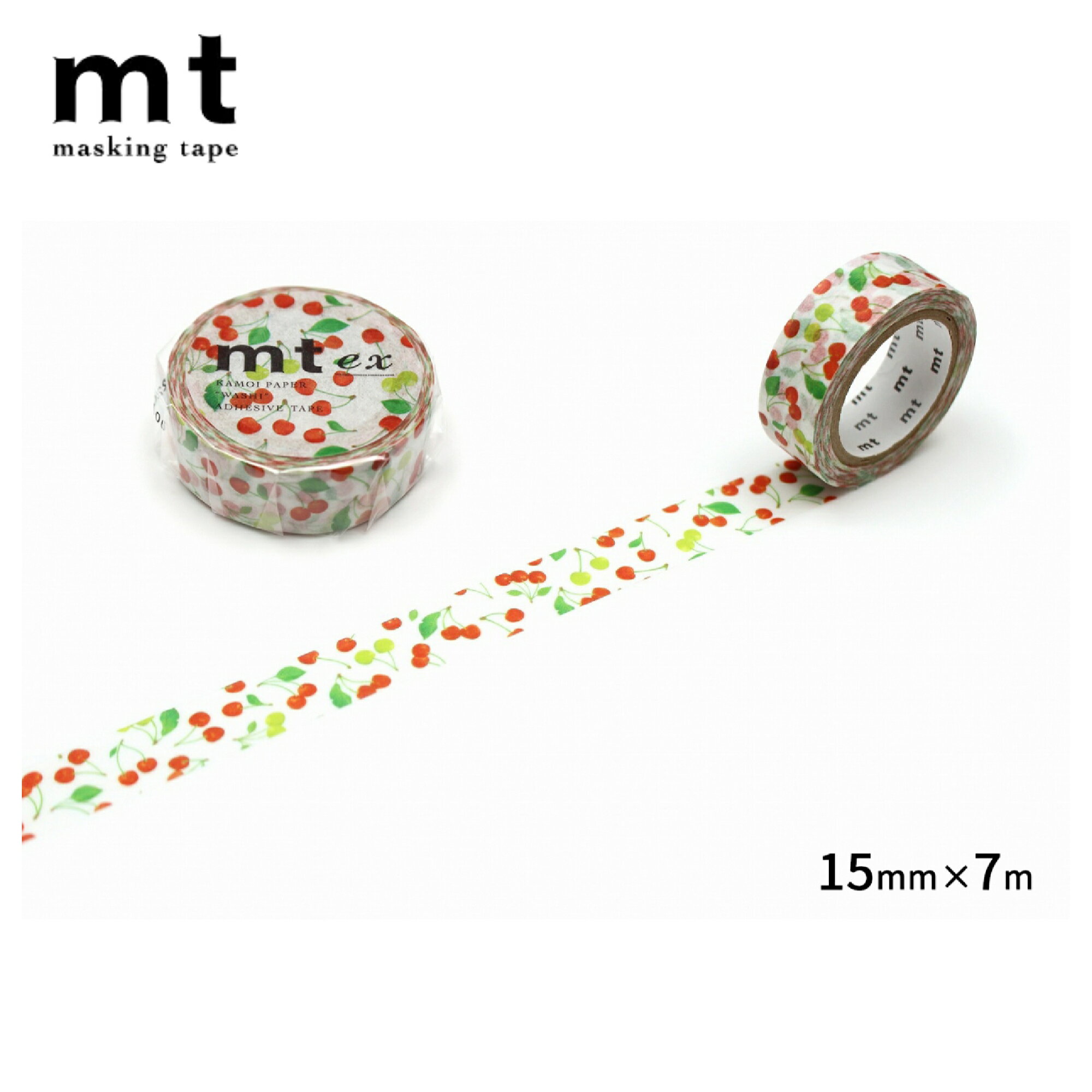 乐天商城 - カモ井加工紙 ／ マスキングテープ　mt ex　さくらんぼR（MTEX1P113R）　幅15mm ×長さ7m