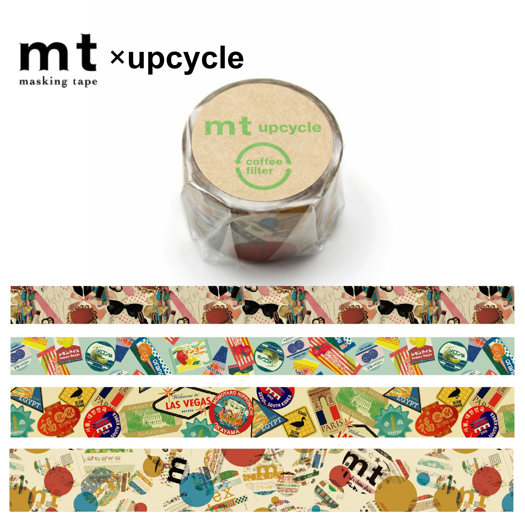 Rakuten - カモ井加工紙 マスキングテープ アップサイクル mt upcycle tape （mt01up）コラージュシリーズ　ファッション　アイスのパッケージ　トラベルステッカー　ポスターコラージュ　SDGS　【カモイ】