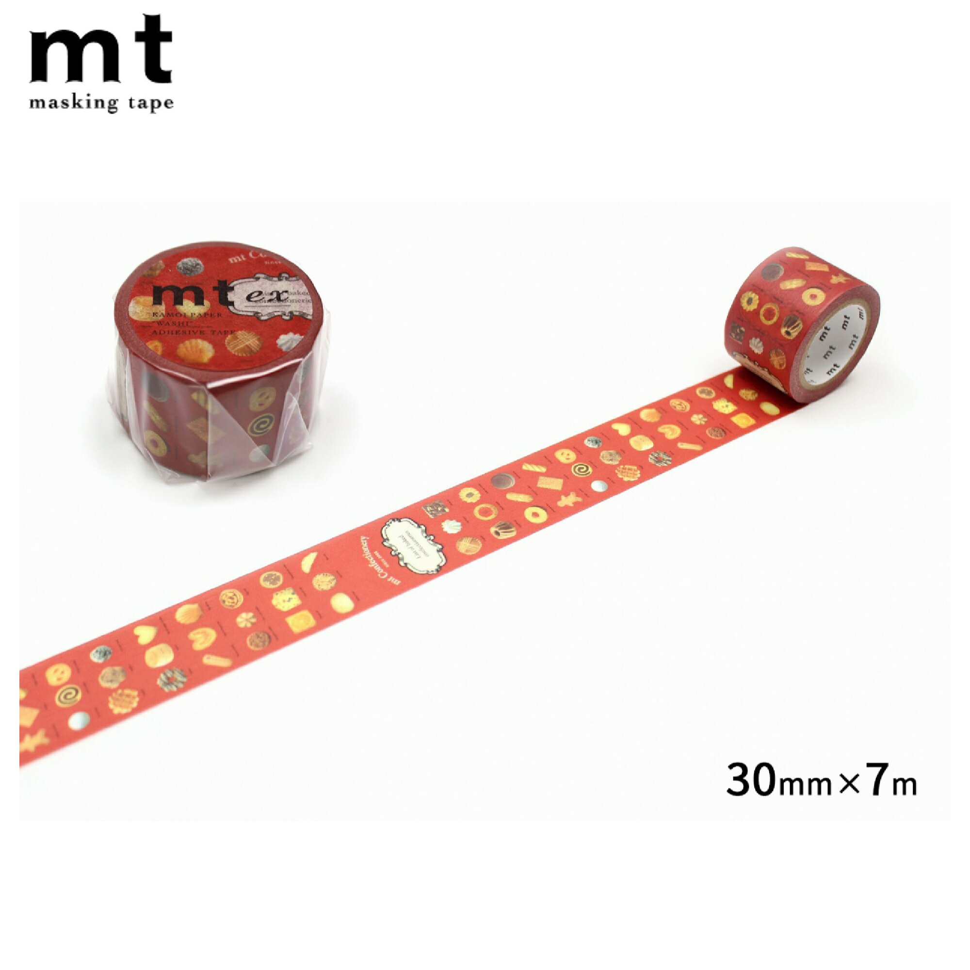 樂天商城 - カモ井加工紙 ／ マスキングテープ　mt ex　焼き菓子R（MTEX1P117R）　幅30mm ×長さ7m