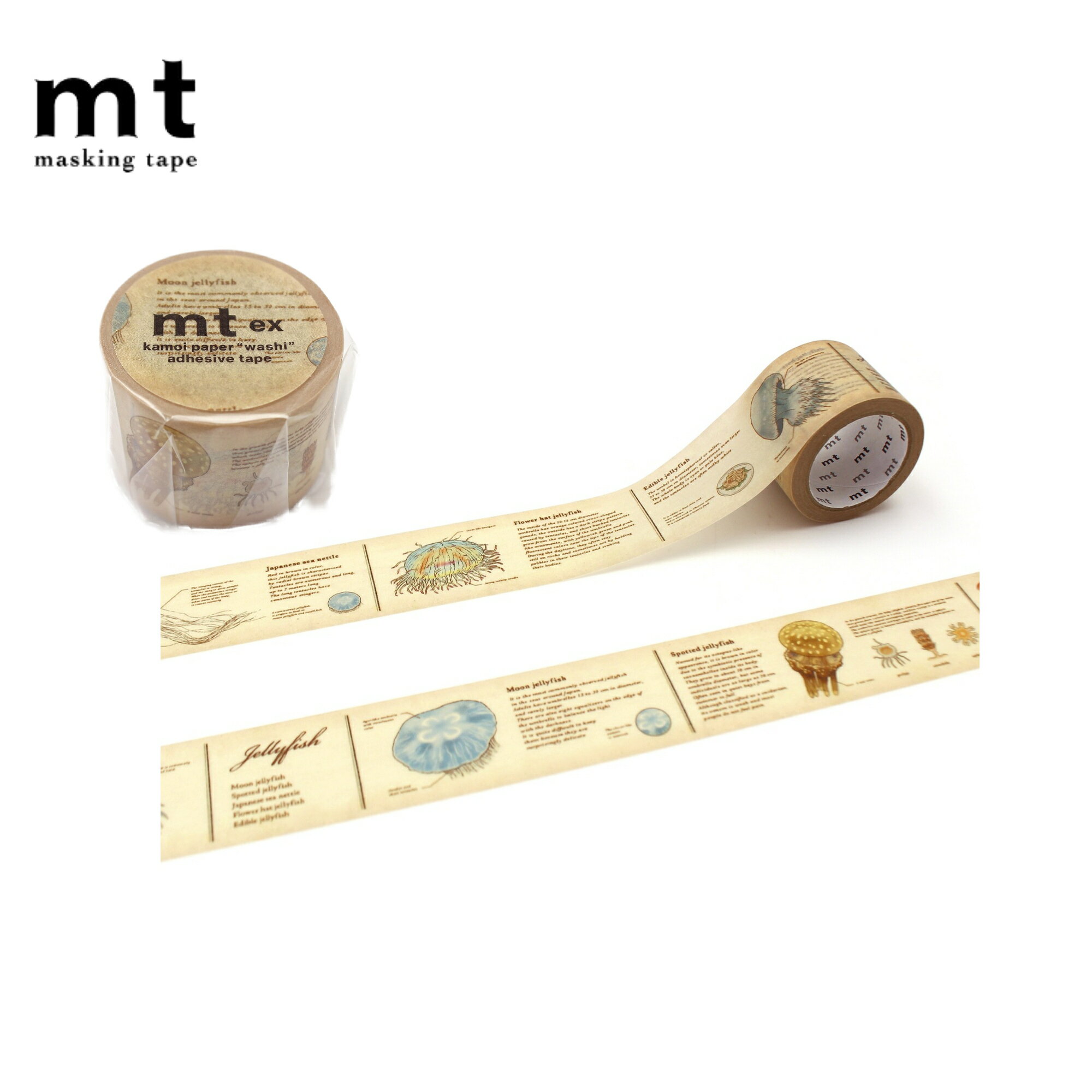 カモ井加工紙 ／ マスキングテープ　mt ex 図鑑・クラゲ（MTEX1P223）　幅30mm ×長さ7m