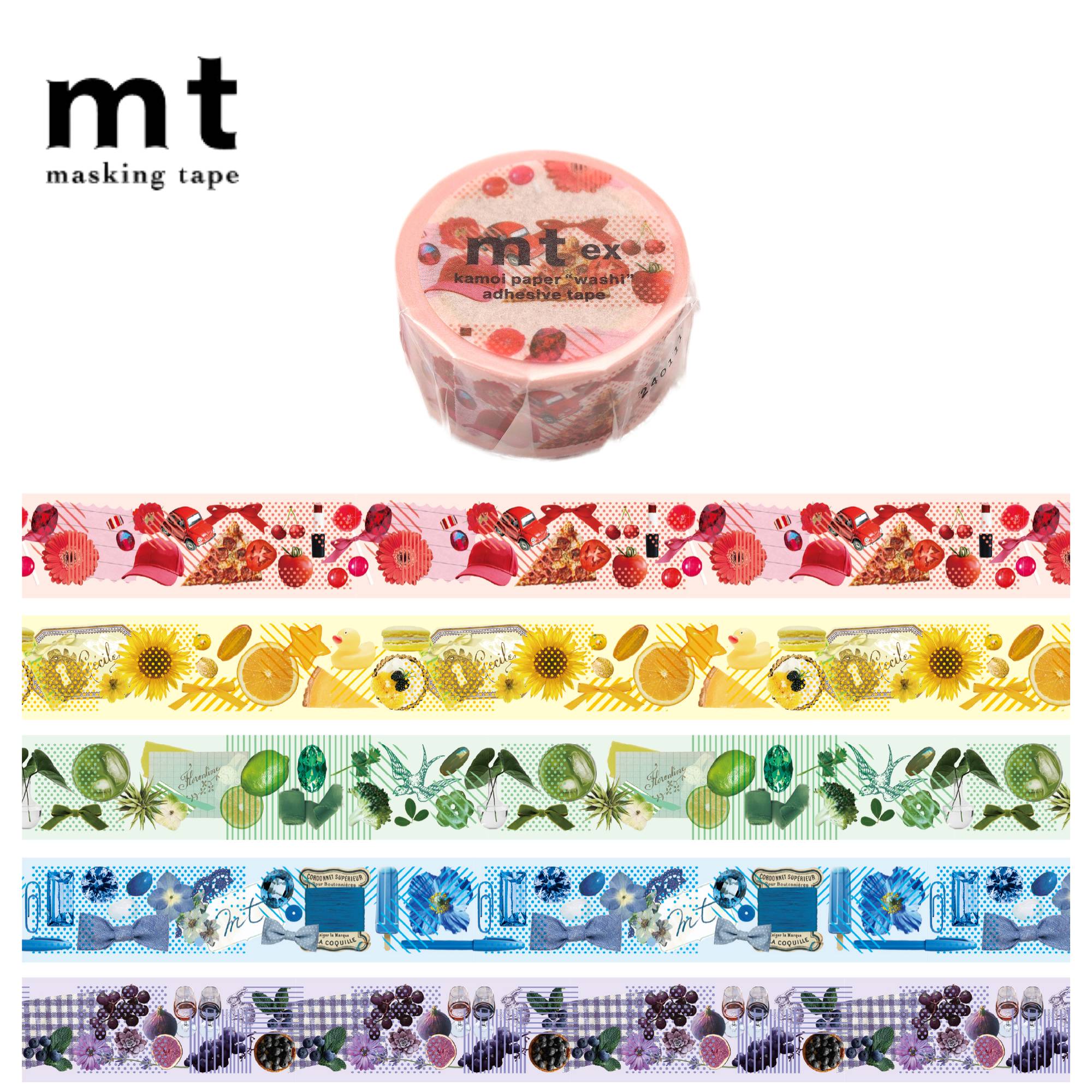 樂天商城 - 【全5色】カモ井加工紙 ／ マスキングテープ　mt ex　カラーシリーズ　レッド　イエロー　グリーン　ブルー　パープル（mtex1p24）　幅20mm ×長さ7m