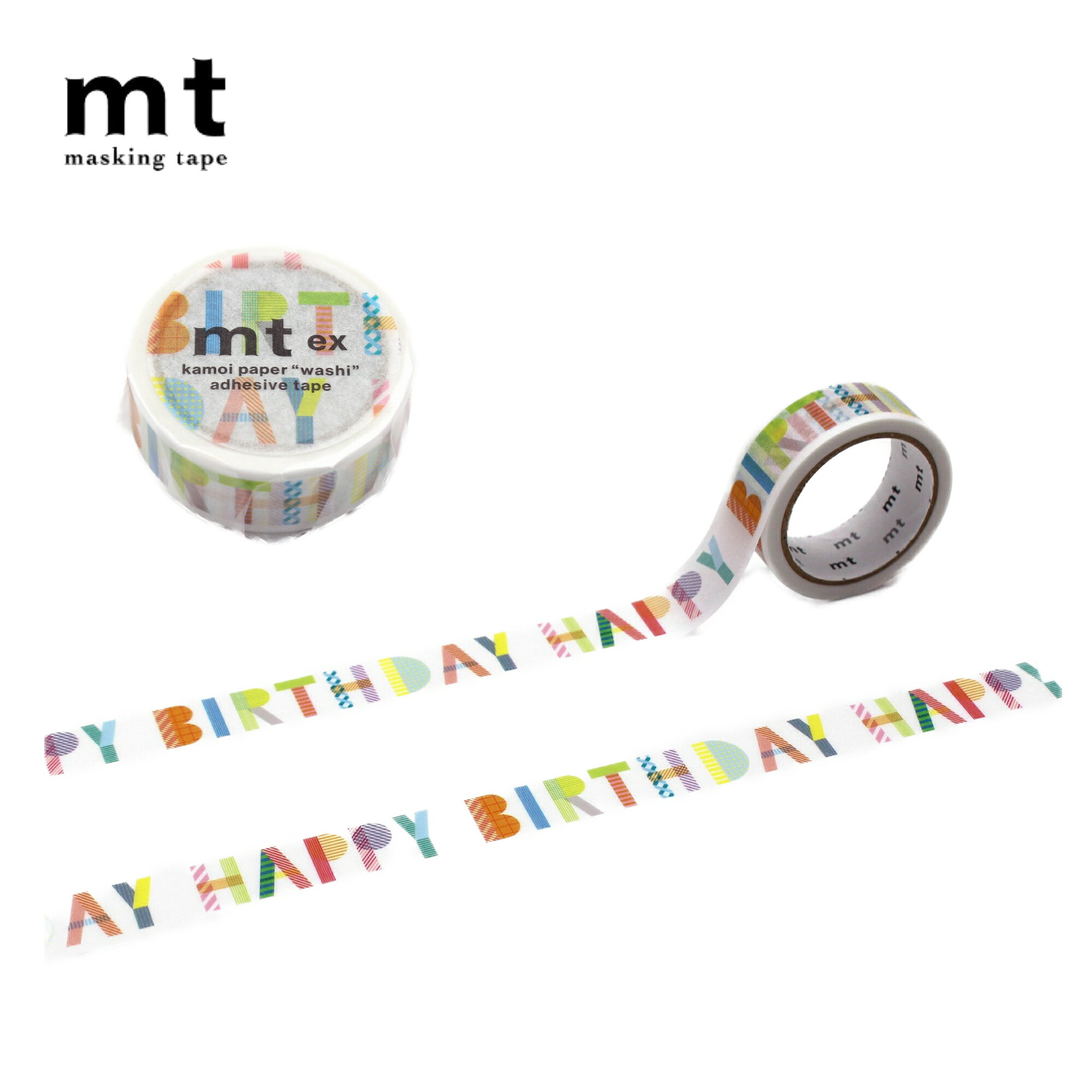 樂天商城 - カモ井加工紙 ／ マスキングテープ　mt ex　Happy birthday（MTEX1P261）　幅15mm ×長さ5m