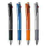 【全4色】ボール径0.7mm ゼブラ／クリップ-オン マルチ1000（B4SA2）ZEBRA　複合筆記具・多機能ペン 4色油性ボールペン