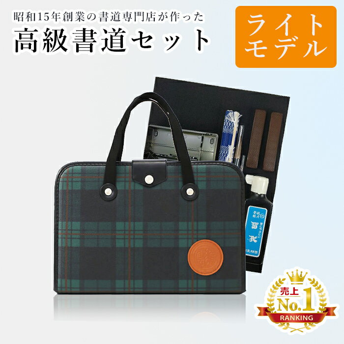 メゾピアノジュニア福袋2025…届きました♡中身公開 | ななじまる メゾピアノジュニア福袋2025…届きました♡中身公開 | ななじまる