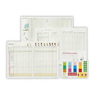 【A5サイズ】日本ホールマーク／簡単スッキリ家計簿　PEANUTS　スヌーピー行列（EFK-711-160）シンプルで機能性も良い、可愛いデザインの家計簿！日付なしタイプ【711160】hallmark