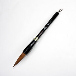 【穂先直径15mm】大筆 月笛 6号(3083350)熊野筆 学童用(初心者)書初め筆。馬毛+狸毛【太筆】【書道用品】