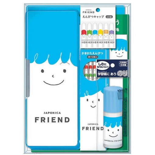 ショウワノート/ジャポニカフレンド 文具ギフト 7点セット(950998M01)筆入れ・鉛筆・消しゴム・のり・下敷・自由帳・鉛筆キャップ【入学・お祝い】【プレゼ...