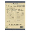 【楽天1位】Kept カードケース A5サイズ 6穴 システム手帳リフィル バインダー 推し活手帳 グッズ　KP54【ネコポス便】