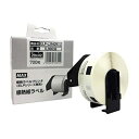 【消耗品】マックス 感熱ラベルプリンタ専用ラベル(ELP-L2942N-15) 幅29xピッチ42 ※ELP-60/ELP-60S/ELP-60N用感熱紙ラベル!MAX