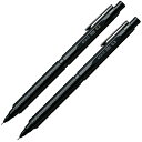 ぺんてる/シャープペンシル orenznero オレンズネロ 0.2mm(PP3002-A)0.3mm(PP3003-A) Pentel
