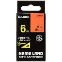 カシオ／ネームランドテープ　XR-6RD　スタンダードタイプ（赤色テープ黒文字　幅6mm・長さ8m）CASIO