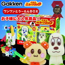 在庫有り!Gaken ニューブロック ワンワンとうーたんBO...