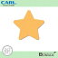 カール/メガジャンボ クラフトパンチ(CN45110・ホシ) ※メガパンチエイドと合わせてご使用ください/CARL