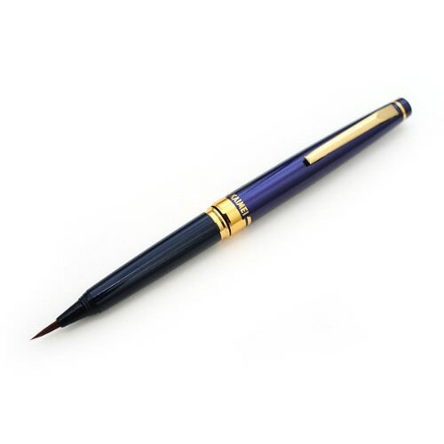 開明／万年毛筆 スタンダード ブルー・青軸 MA6102（1510740）すぐ書ける万年筆型の毛筆です！高級イタチ毛のみを使用、本物の書き味です。【和文具】【筆記用品・筆ペン】【書道用品】