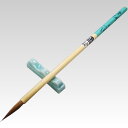 【穂先直径4.2mm】小筆 八重桜 ブルー 飛雲 鼬毛(5410950)かな・古筆臨書用 毛先がよく利きまとまりがある!村上俄山先生ご愛用筆【小筆】【書道用品】(3)