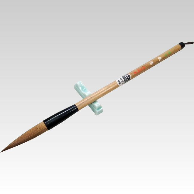 【穂先直径10mm】大筆　佳心　飛雲（541B280）鼬毛・馬毛　漢字半紙用！毛に弾力がありよくまとまる！【太筆】【書道用品】