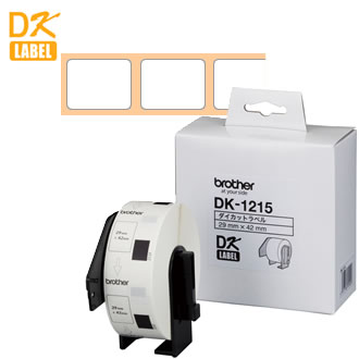 【DKラベル】ブラザー／DKプレカットラベル（感熱紙）食品表示用/検体ラベル　DK-1215　白ラベ