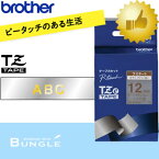 【12mm幅】ブラザー／ピータッチ用　TZe-MQ934（サテンシルバーつや消し/金文字）12mm幅・長さ5m　TZeテープ・ラミネートテープ※TZ-MQ934後継テープ【テープカートリッジ・brother】【入園・入学】【お名前付けに】【整理整頓】【オフィスに】