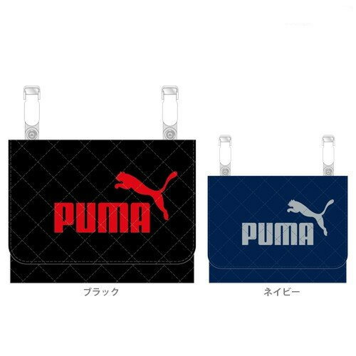 【2色】クツワ／プーマ　ポケットポーチ 移動ポケット （PM188）PUMA