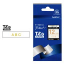 【12mm幅】ブラザー/ピータッチ用おしゃれテープ プレミアムタイプ TZe-PR234(プレミアムホワイト/金文字/12mm幅・長さ4m)TZeテープ【テープ...