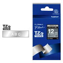【12mm幅】ブラザー/ピータッチ用おしゃれテープ プレミアムタイプ TZe-PR935(プレミアムシルバー/白文字/12mm幅・長さ4m)TZeテープ【テープ...