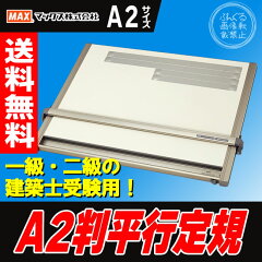 https://thumbnail.image.rakuten.co.jp/@0_mall/bungle/cabinet/file25/mp-400fl220014.jpg