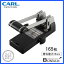 ̵ۥ롿ϥѥNo.122NˡޤȤư쵤165硪Ȥ륹ɤ2꥿סCARL