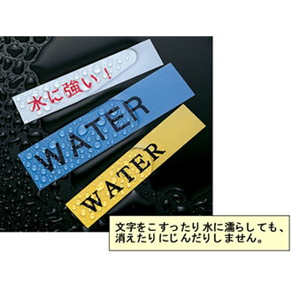 カシオ ネームランド用強粘着再剥離黒文字銀テープ18mm XR18GCSR