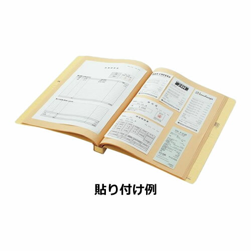 【B4サイズ】コクヨ／スクラップブックD（ラ-D44）　とじ込み式　ドットガイド入り　中紙枚数28枚　まっすぐ貼れる！書き込める！領収書・レシートをよりきれいに保存できます KOKUYO