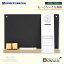 【A5サイズ】日本理化学工業／もっとちいさな黒板（SB-M-BK）　黒　チョーク1本・黒板ふきミニサイズ1個付き　シンプルでご家庭やお店などどんなシーンでも使えます/ブラックボード/黒板アート/イラスト/クリーナー