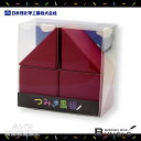 日本理化学工業/つみき黒板ブロックセット(TB-R) 赤 つみき黒板4片 チョークでもっとクリエイティブに!