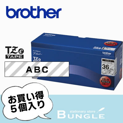 【送料無料＆5個パック】ブラザー　ピータッチ用ラミネートテープ　36mm幅（黒文字／透明ラベル）TZe-1..