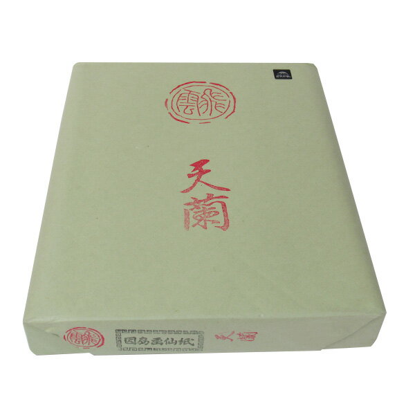 半切　画仙紙　天蘭　(半) 反=100枚　1211813　因州屋　機械抄き　漢字用半切　漢字用　学童・漢字初心..