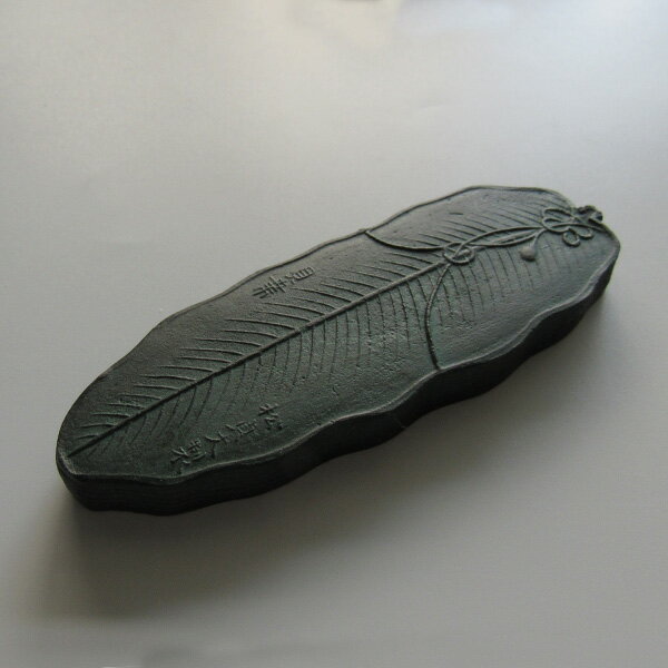 高級文鎮　貝葉　青緑　銅　書道用品　ペーパーウェイト　古梅園