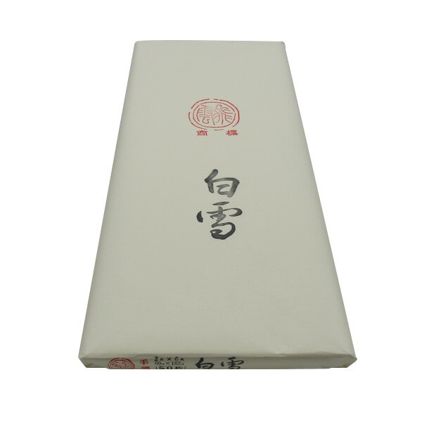 乐天商城 - 画仙紙　白雪　2×6尺　反=50枚　3703552　加工紙　漢字用　かな用　スギウラ　書道用品