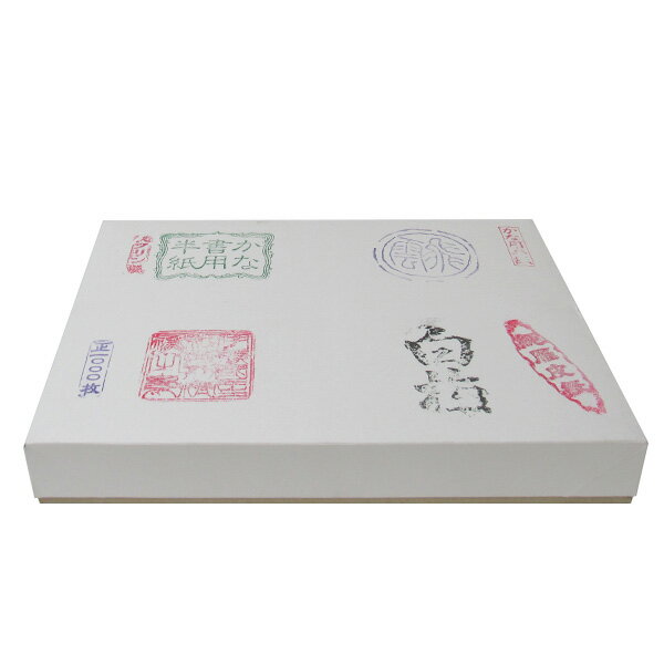 書道半紙　半紙　白梅　機械漉　箱=1000枚　5211585　練習用　清書用　作品用　機械漉の仮名用半紙　細字/仮名用書道半紙　カワイチ