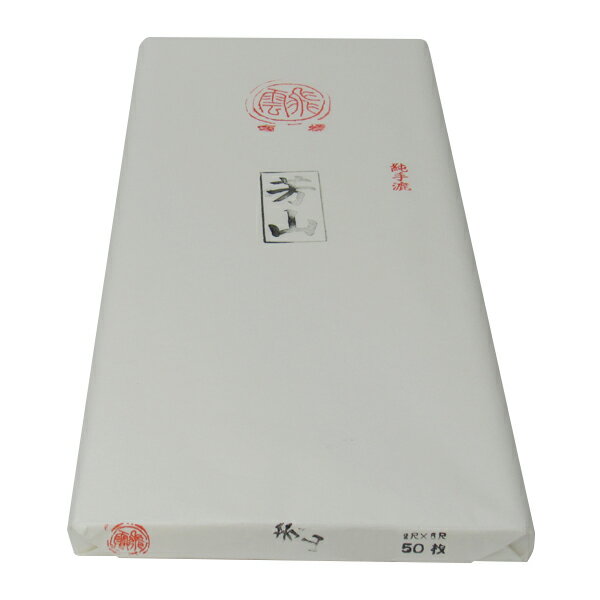 ����桡˧����2��6�ܡ�ȿ=50�硡5512222��͢���������桡���� ���������ѡ����߾��񡡽�ƻ����