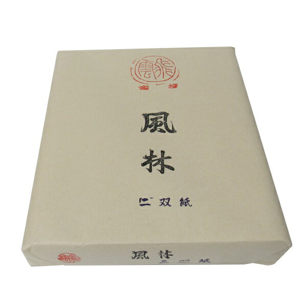 半切　画仙紙　風林二双　反=100枚　5513725　丸萬商会　手漉厚口画仙紙　一般 漢字・かな清書用　書道..