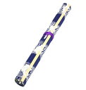 筆巻き/竹製 青 290mm×200mm 3252350 竹製なので長持ちします!学童用、一般用ともにおすすめです。筆の持ち運び用