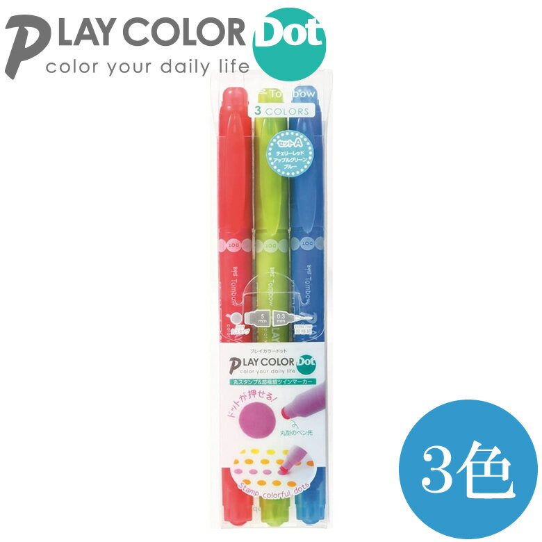 ȥܱɮץ쥤顼ɥåȡ3åAGCE-311A˴ݥסĶ˺٥ĥ󡡥ɥåȤ롪ñİʥեĥޡڿڥۿޡ