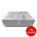 3箱半紙3000枚入 墨童 帖=20枚(箱=50帖)1000枚(551A750)丸萬商会 漢字用書道半紙、練習用半紙。