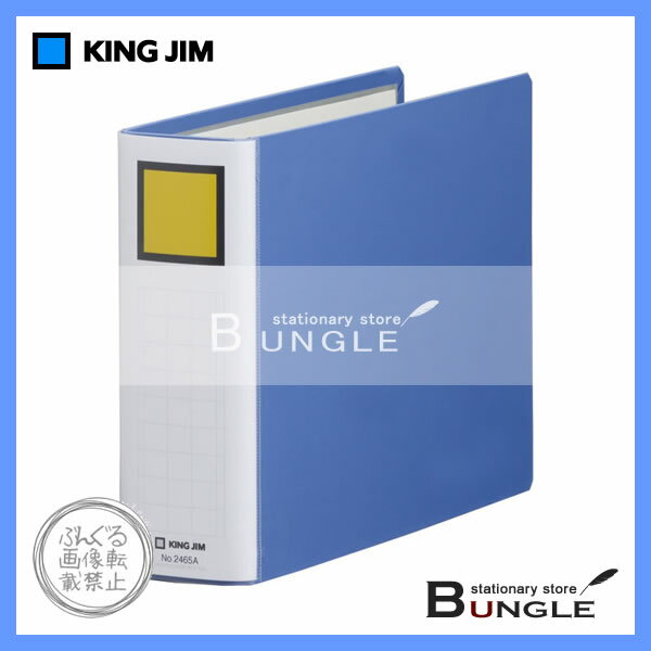 B5襳ۥ󥰥ࡿ󥰥ե롡ѡɥåæ䥤2465AˡġȤ50mmǼ500硡ե롿KING JIMڥեʡ