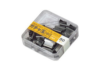 OHTO オート　ガチャ玉 中 お徳用 50発入　GGS-5