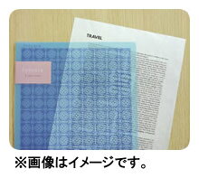 【A4・全3色】セキセイ／Foschia フォスキア 3インデックスフォルダー (FO-1534) 　幾何学模様のデザイン柄sedia